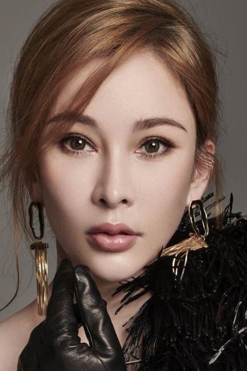 Photo of Landy Wen