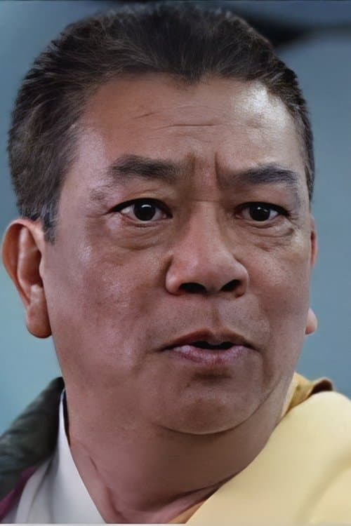 Photo of Law Shu-Kei