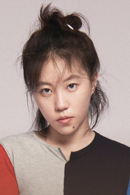 Photo of Leah Dou