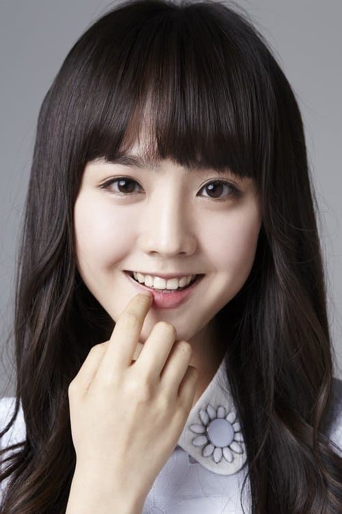 Photo of Lee Bit-na