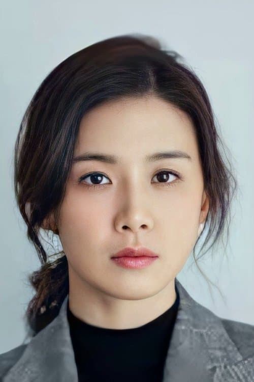 Photo of Lee Bo-young