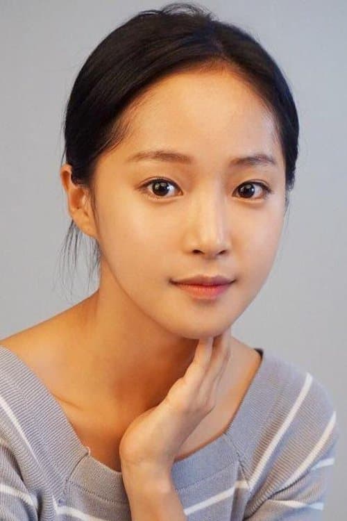 Photo of Lee Bom