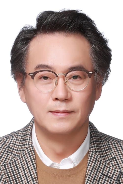 Photo of Lee Byung-joon
