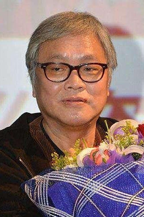 Photo of Lee Chi-Ngai