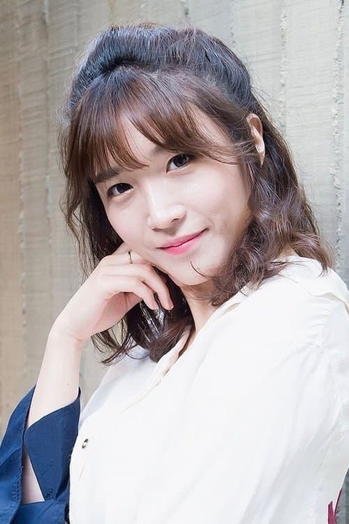 Photo of Lee Cho-hee