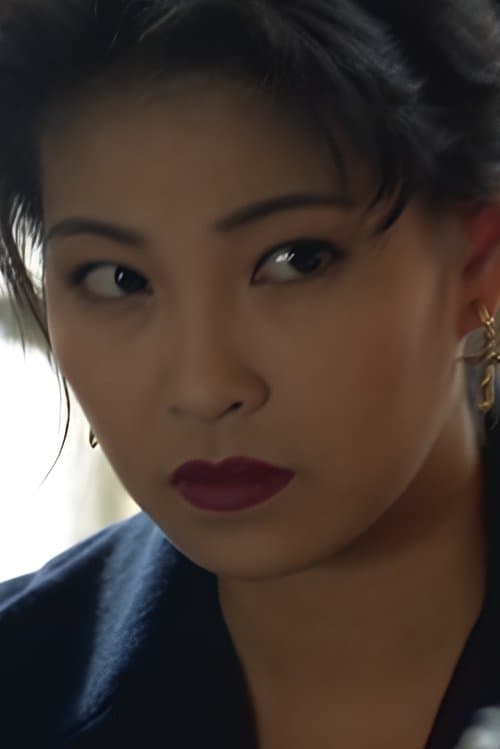 Photo of Lee Chung-Wai