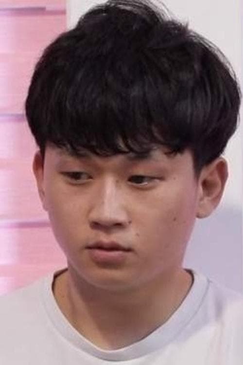 Photo of Lee Do-jin