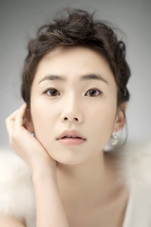 Photo of Lee Eun