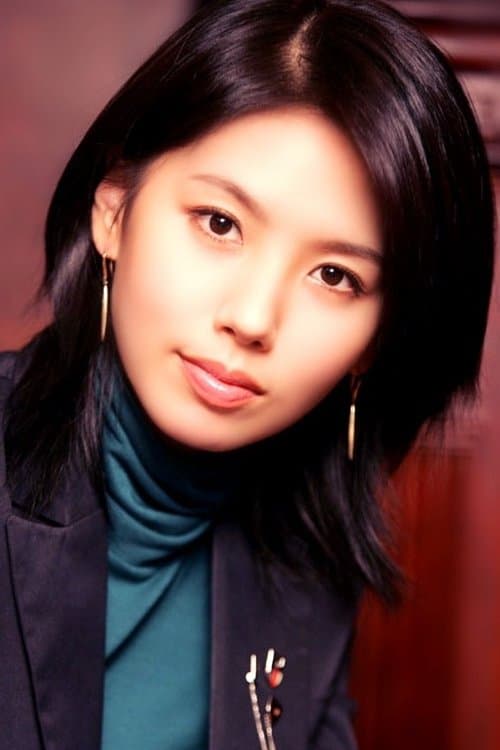 Photo of Lee Eun-ju