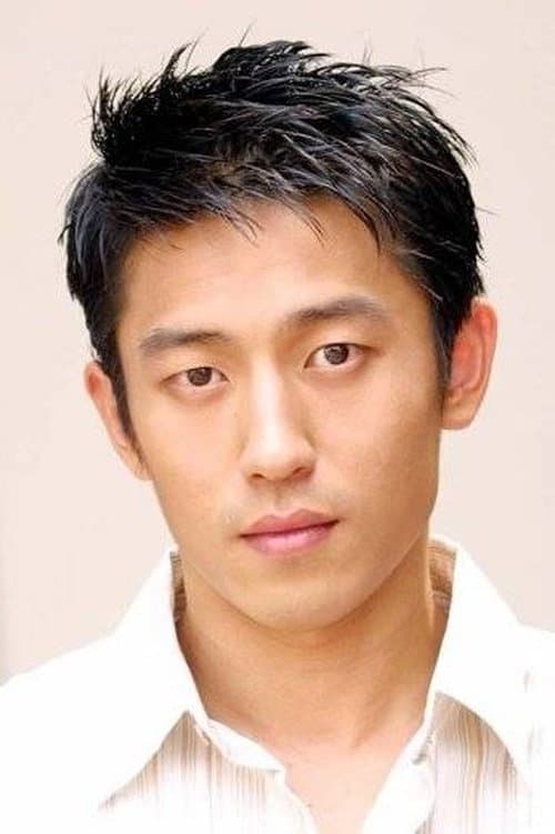 Photo of Lee Geon-moon
