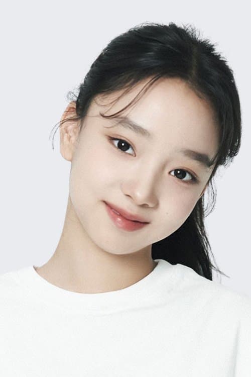 Photo of Lee Go-eun