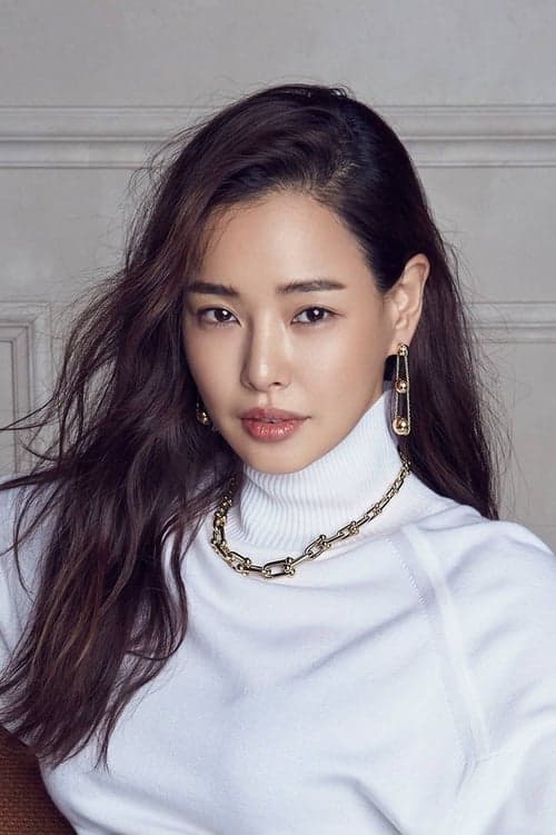 Photo of Lee Hanee