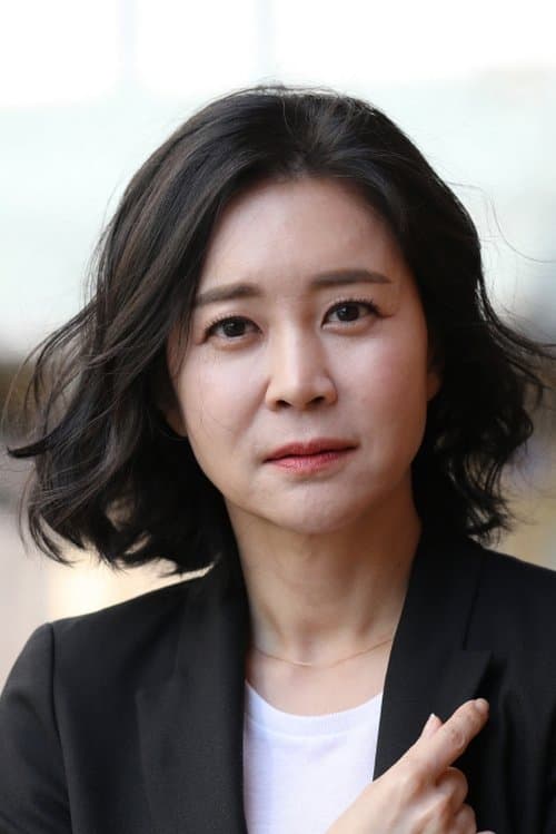 Photo of Lee Hang-na
