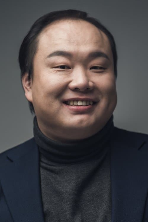 Photo of Lee Ho-cheol