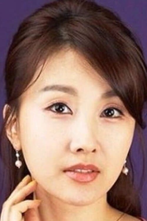 Photo of Lee Hyun-kyoung