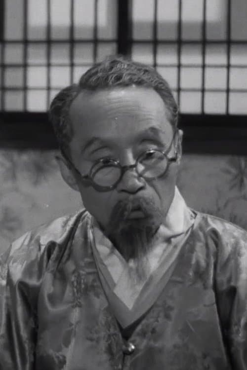 Photo of Lee Il-seon