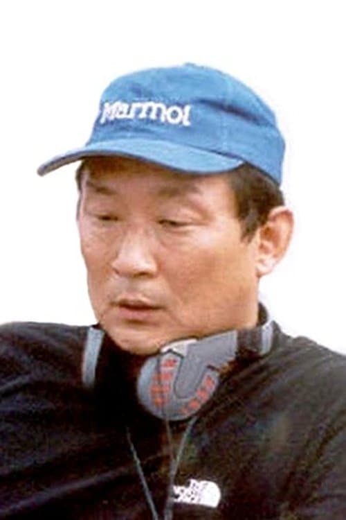 Photo of Lee Jeong-wook