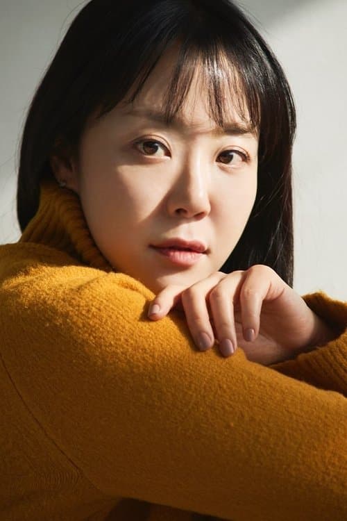 Photo of Lee Ji-hae