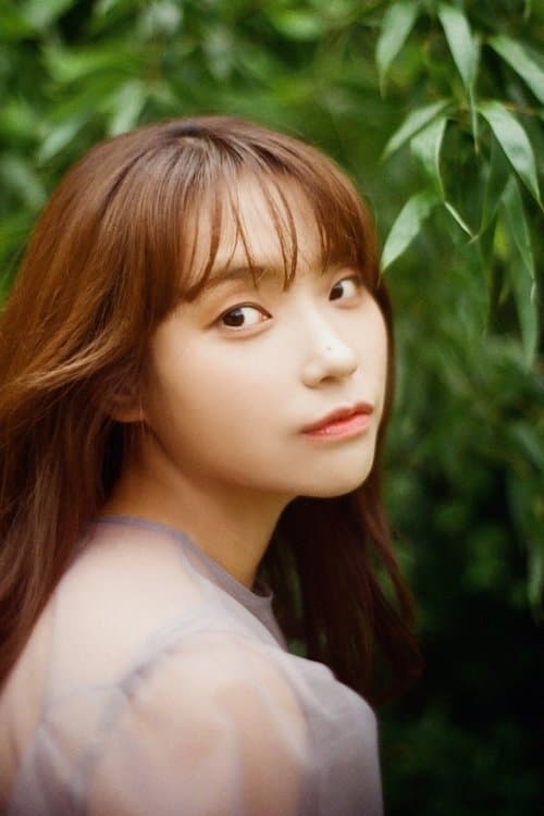 Photo of Lee Jin-ah