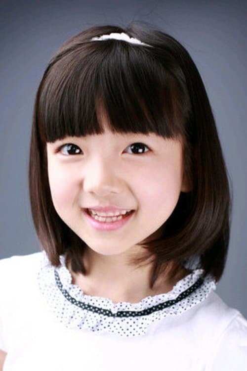 Photo of Lee Joo-yeon