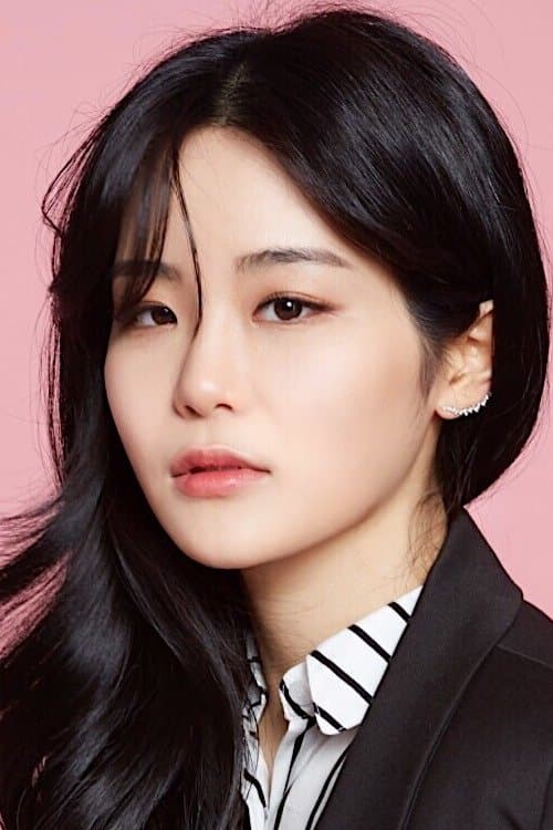 Photo of Lee Ju-a