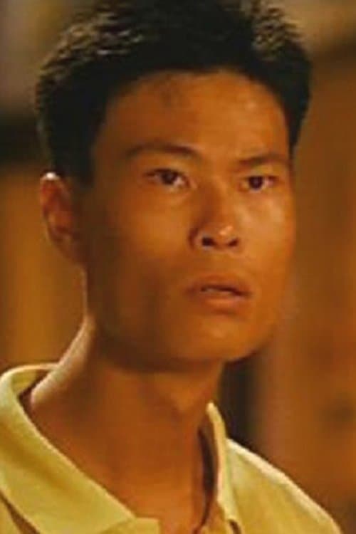 Photo of Lee Kim-Chung