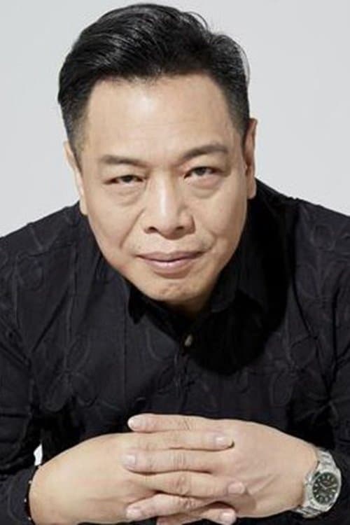Photo of Lee Kin-Yan