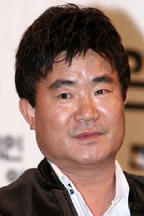 Photo of Lee Kye-in