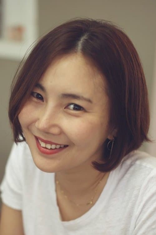 Photo of Lee Mi-yun