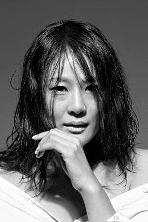 Photo of Lee Min-ah