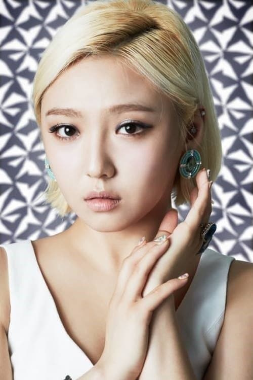Photo of Lee Min-young