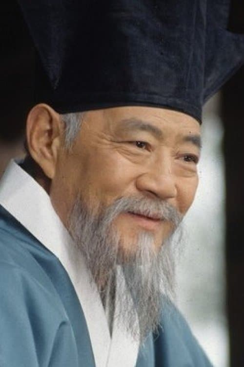 Photo of Lee Nak-hoon