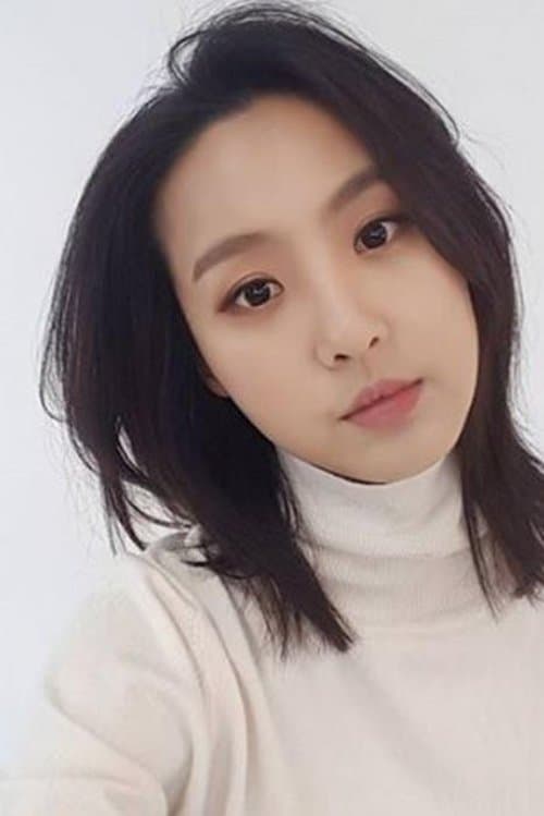 Photo of Lee Ru-ahn
