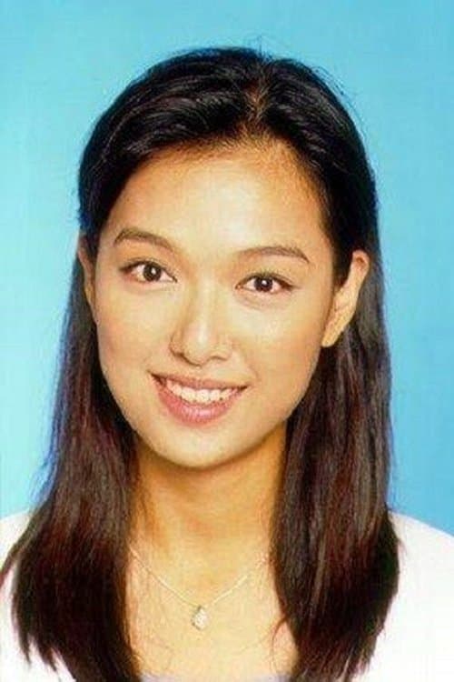 Photo of Lee San-San