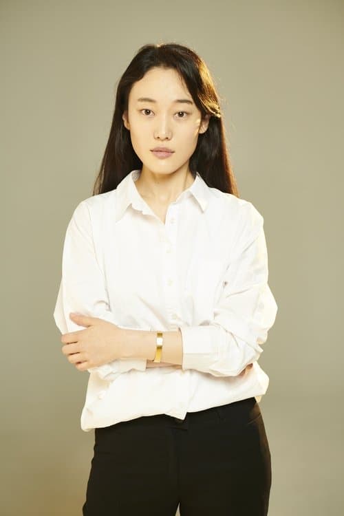 Photo of Lee Se-in
