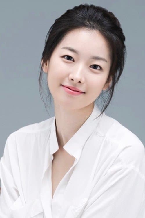 Photo of Lee Shi-a
