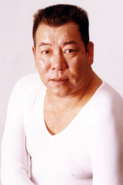 Photo of Lee Siu-Kay