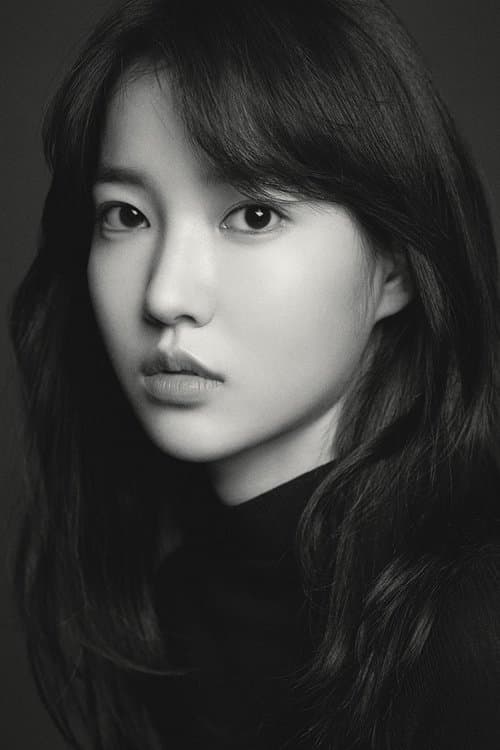 Photo of Lee So-hee