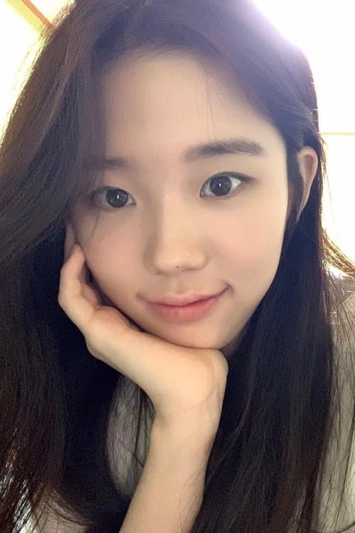 Photo of Lee So-i