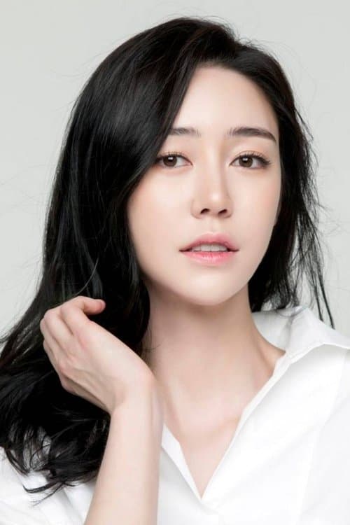 Photo of Lee So-jung