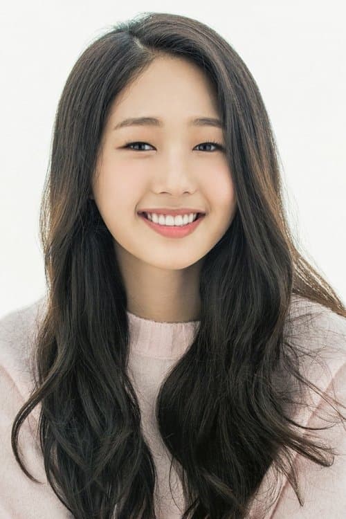 Photo of Lee Soo-bin