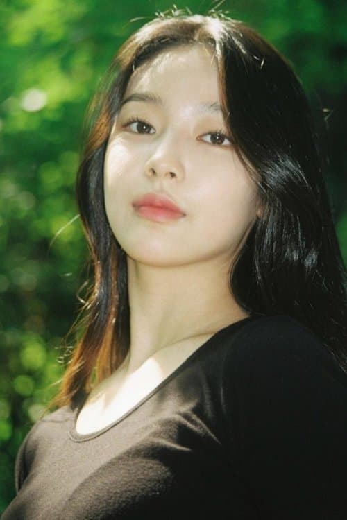 Photo of Lee Soo-jung
