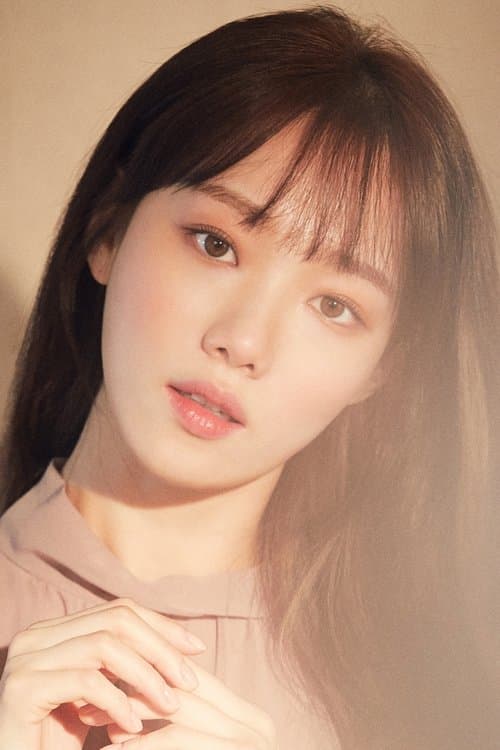 Photo of Lee Sung-kyoung