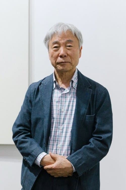 Photo of Lee U-Fan