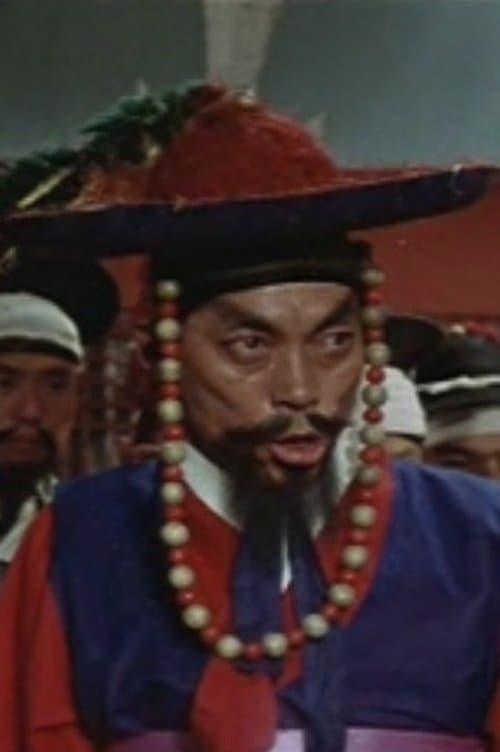 Photo of Lee Up-dong