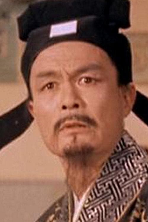 Photo of Lee Wan-Chung