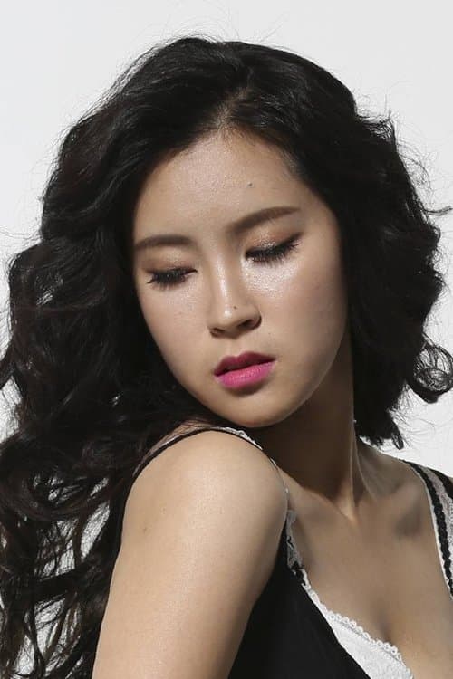 Photo of Lee Ye-eun