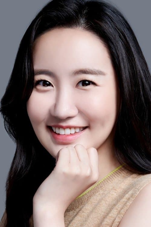 Photo of Lee Ye-rim