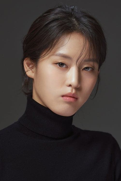 Photo of Lee Yeon
