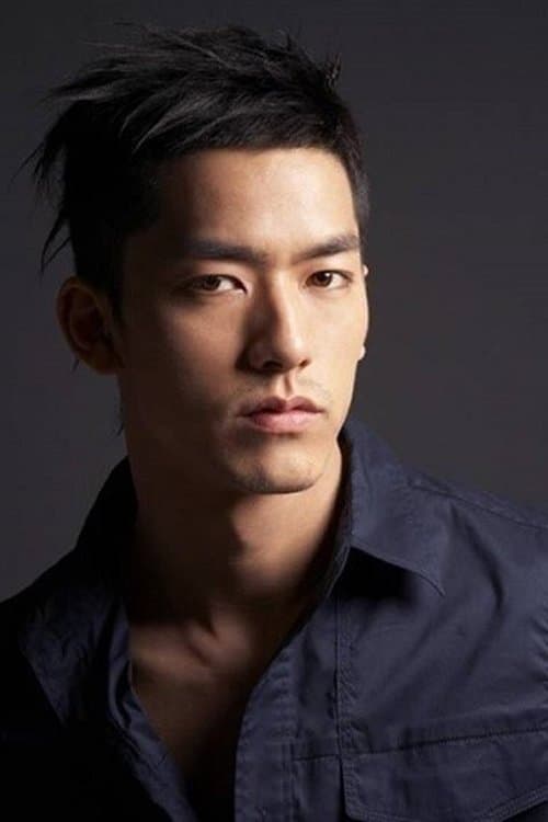 Photo of Lee Yong Woo